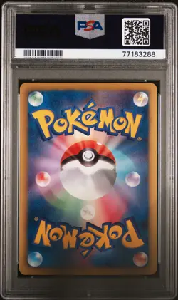 PSA 10 Klinklang-Holo 055 -1st Edition Tcg 2011 Pokemon Japanese B&W Dark Rush - Image 2