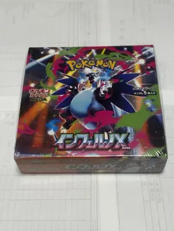 Pokemon TCG MEGA Expansion Pack Inferno X Box Japanese Booster - Factory Sealed - Image 1