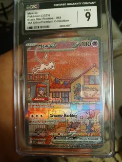 Mew ex Pokemon 2023 Black Star Promo 053 151 Ultra Premium Collection CGC 9 - Image 3