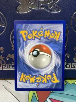 Naganadel & Guzzlord GX 158/236 - Pokemon TCG - Cosmic Eclipse - Ultra Rare - NM - Image 2