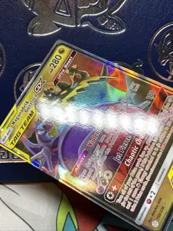 Naganadel & Guzzlord GX 158/236 - Pokemon TCG - Cosmic Eclipse - Ultra Rare - NM - Image 3