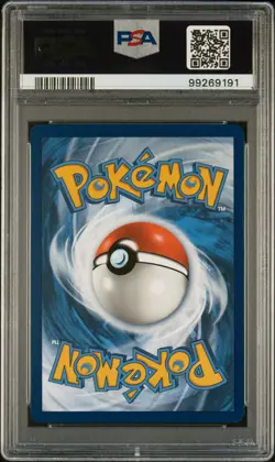 2023 POKEMON MEW EN-151 ULTRA RARE #195 DAISY'S HELP PSA 10 - Image 2