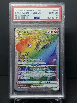 Pokemon Go Japanese Dragonite #86 FA Hyper Rare PSA 10 - Image 1