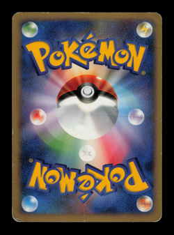 HP - Pokemon Japanese Half Deck DP3 Palkia LV.X Holo 1ST ED - Image 2