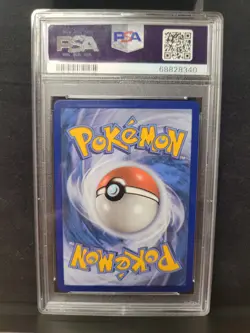 Pokemon 2019 SM FA Lunala GX Promo Hidden Fates Premium Collection SM103a PSA 10 - Image 2