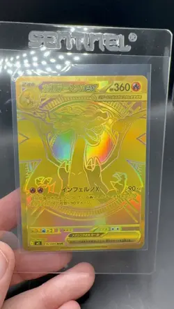 Pokemon TCG- Mega Charizard EX Inferno X Gold Japanese - 116/080 Mega Ultra Rare - Image 5