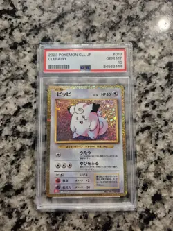 PSA 10 Clefairy 013/032 CLL Pokemon TCG Classic: (Japanese) - Image 1