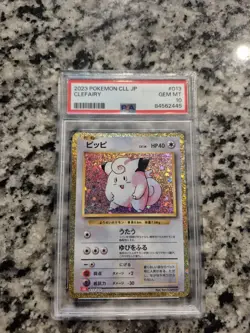 PSA 10 Clefairy 013/032 CLL Pokemon TCG Classic: (Japanese) - Image 2