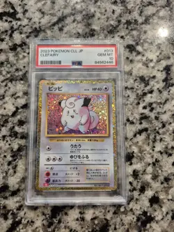 PSA 10 Clefairy 013/032 CLL Pokemon TCG Classic: (Japanese) - Image 3