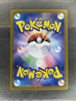 Jirachi Masterball Holo 108/187 Terastal Festival ex SV8a Pokemon Japanese TCG - Image 2