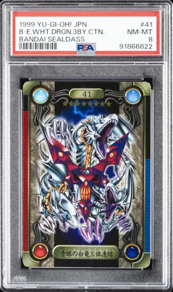 1999 #41 BLUE-EYES WHITE DRAGON'S 3-BODY CONNECTION PSA 8 - Image 1