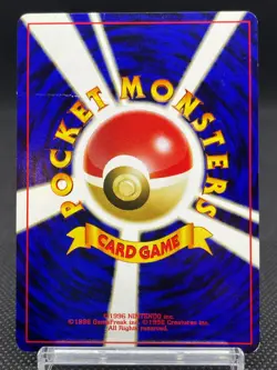 Lugia No.249 Neo Genesis Old Back Vintage 2000 Japanese Pokemon Card 10101112 - Image 3