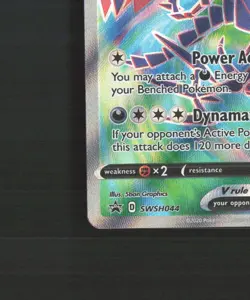 Eternatus V SWSH044 Sword & Shield Full Art Black Star Promo Pokemon Card NM - Image 5