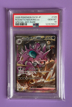 Rocket's Nidoking 126/098 sv10 Glory of Team Rocket PSA 10 Japanese Pokemon Card - Image 1