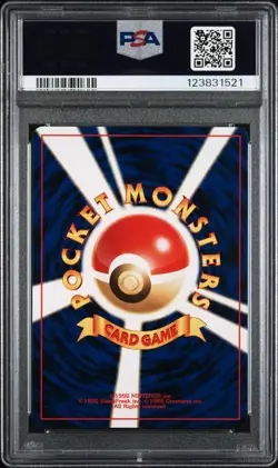 2000 POKEMON JAPANESE NEO 2 PROMO #197 UMBREON PROMO PSA 6 - Image 2