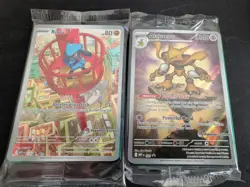 Alakazam & Riolu - Pokemon - Mega Evolution Pokemon Center ETB Promos - Sealed - Image 1