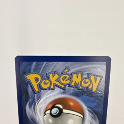 Pokemon TCG - Luxray ex - Twilight Masquerade 195/167 Ultra Rare Full Art Holo - Image 5