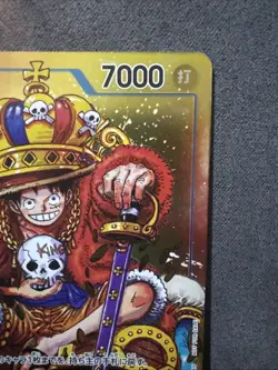 Monkey D Luffy P-043 Promo 2023 Weekly Shonen Jump ONE PIECE Card Game Japanese - Image 2