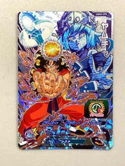 Yamcha UGM2-CP5 CP Card Super Dragon Ball Heroes Japanese - Image 1