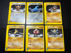 Exclusive Listing Japanese Pokemon Card - Image 1