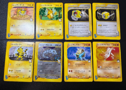 Exclusive Listing Japanese Pokemon Card - Image 2