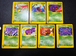Exclusive Listing Japanese Pokemon Card - Image 3