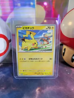 Pikachu 120 SV-P Japanese Pokemon TCG S&V Promotional Cards Regular Common NM - Image 1