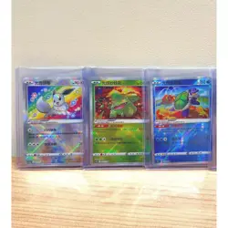 10 set Pokemon 3 card S-Chinese exclusive K Radiant Blastoise Venusaur Eevee set - Image 1