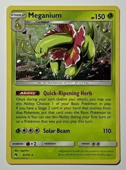 Meganium 8/214 (LP) Cosmo Holo Promo Sun & Moon: Lost Thunder 2018 Pokemon Card - Image 1