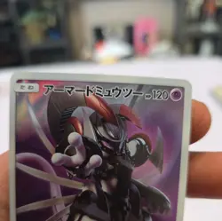 Armoured Mewtwo Promo Holo Card Rare 365/Sm-p Japanese mint! pokemon card - Image 2