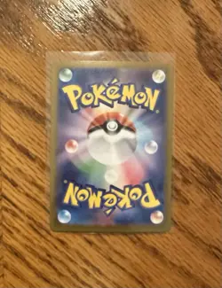 Wigglytuff ex 189/165 SR SV2a Pokemon 151 Japanese Pokemon TCG Card NM - Image 2