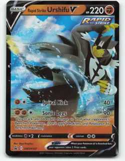 Rapid Strike Urshifu V SWSH107 Promo Pokemon Card - Image 1