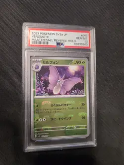 Venomoth 049 Master Ball Reverse PSA 10 151 Graded Pokemon Card Japanese - Image 1