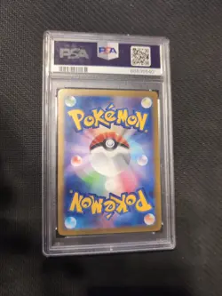 Venomoth 049 Master Ball Reverse PSA 10 151 Graded Pokemon Card Japanese - Image 2