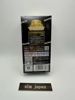 Yugioh Cards OCG Duel Monsters 25th QUARTER CENTURY ART COLLECTION Box Japan - Image 4
