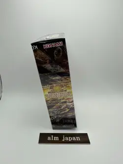 Yugioh Cards OCG Duel Monsters 25th QUARTER CENTURY ART COLLECTION Box Japan - Image 5