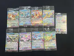 Prismatic Evolutions Surprise Box Sealed Stamped EX Promo Cards Complete Set 9/9 - Image 1