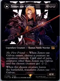 Zenos yae Galvus (Borderless) R FINAL FANTASY 384 NM - Image 1