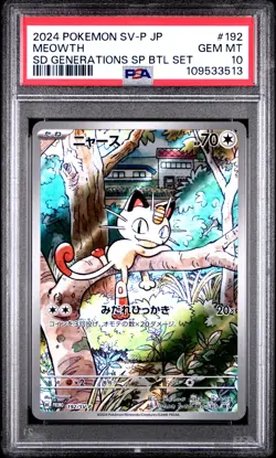 2024 POKEMON JAPANESE SV-P PROMO GENERATIONS SPECIAL BATTLE #192 MEOWTH PSA 10 - Image 1