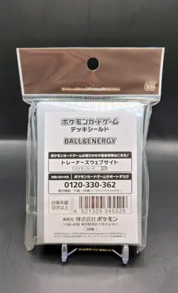 Pokemon Center Japan Card Game Deck Case and Card Sleeves - BALL&ENERGY - Image 4