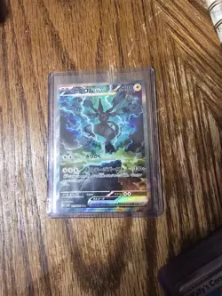 POKEMON TCG ZEKROM EX #169/086 SAR SV11B BLACK BOLT SPECIAL ART RARE - Image 1