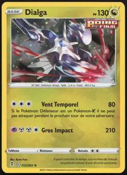 Carte Pokemon Dialga Cosmos 112/203 Holo Evolution Celeste Francais - Image 1
