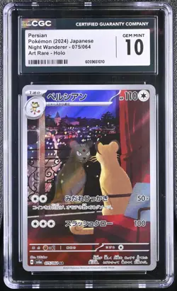 Pokemon TCG Persian 075/064 (2024) Night Wanderer AR Holo CGC 10 - Image 1