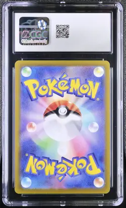Pokemon TCG Persian 075/064 (2024) Night Wanderer AR Holo CGC 10 - Image 2