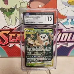 CGC 10 Rowlet & Alolan Exeggutor GX 001/054 Tag Team - Sky Legend - Pokemon TCG - Image 1
