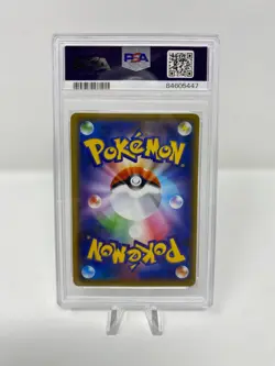 PSA 9 MINT Pokemon Japanese Remix Bout Charizard & Braixen GX #8 Tag Team - Image 2