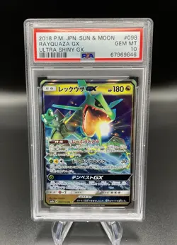 2018 Pokemon Japanese Sun & Moon Ultra Shiny GX Rayquaza GX 098 PSA 10 GEM MT - Image 1