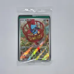 Riolu Pokemon Center Stamped & Non Stamped Black Star Promo SEALED - Image 2
