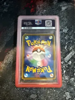 Pokemon Pikachu VMAX 123/S-p Campaign Promo Card PSA 10 Gem Mint - Image 2