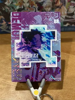 Demon Slayer Origins - Shinobu, Giyuu, Gyomei, Mitsuri, Tengen, & Sanemi BR Card - Image 2